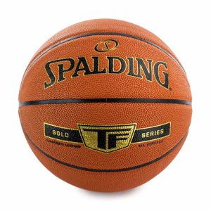 Basketbalové míče